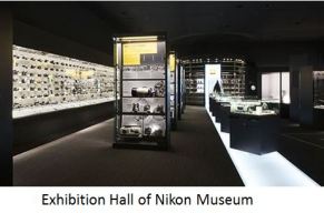 Nikon-x03 Exhibition Hall