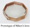 Nikon-x18 Nikkor proto