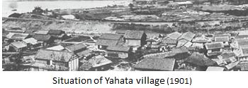 Yahata- Yahata village x01.JPG