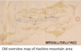 Hashino- map x02.JPG