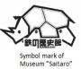 Iron Museum- logo x1
