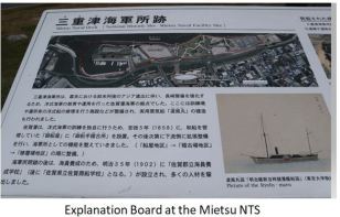 Mietsu- Ex Board x07.JPG
